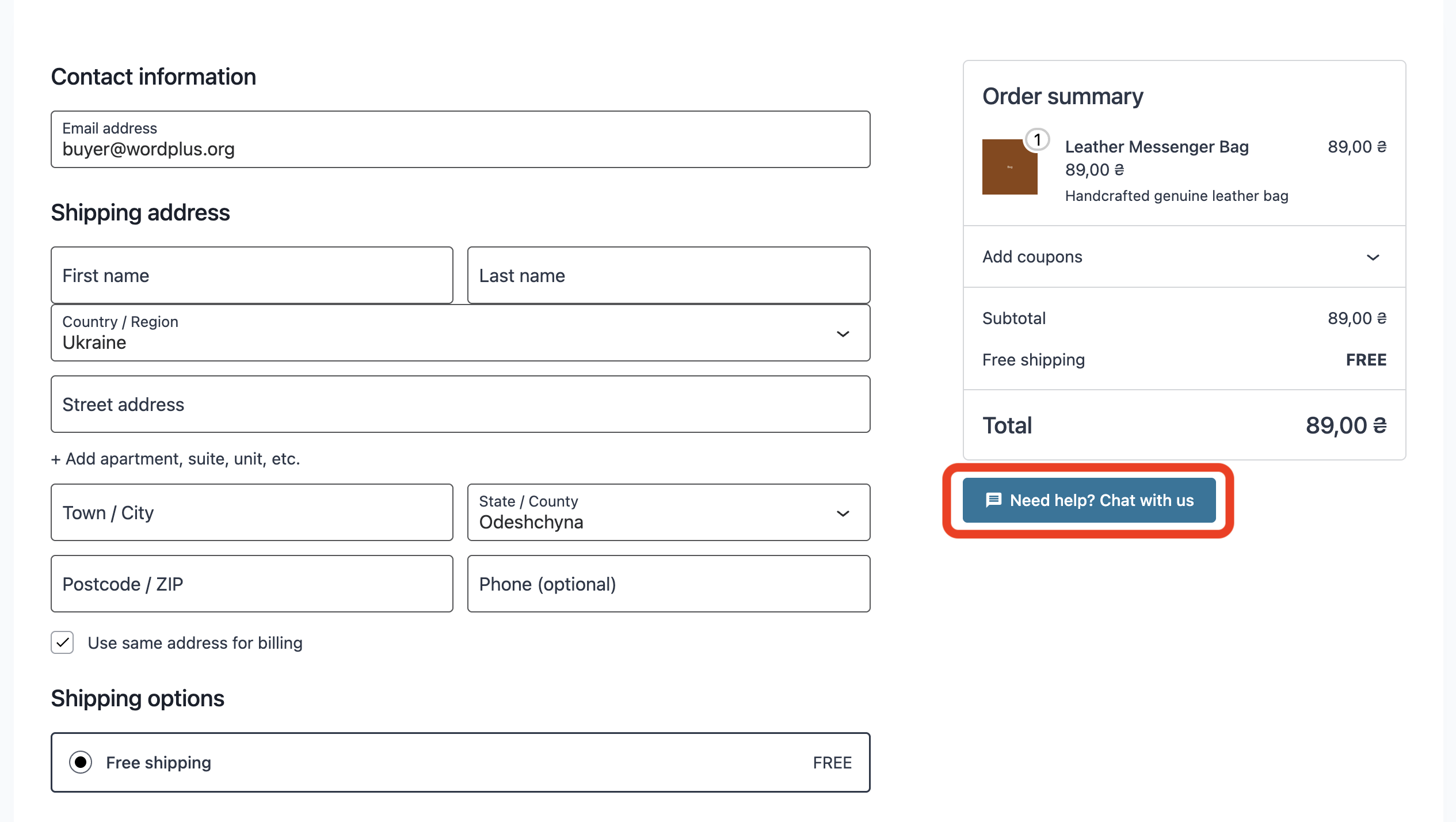 Checkout page button