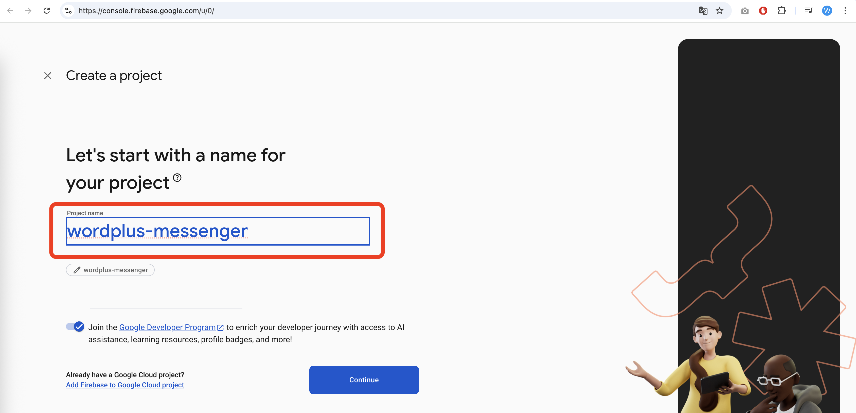 Firebase Project Name