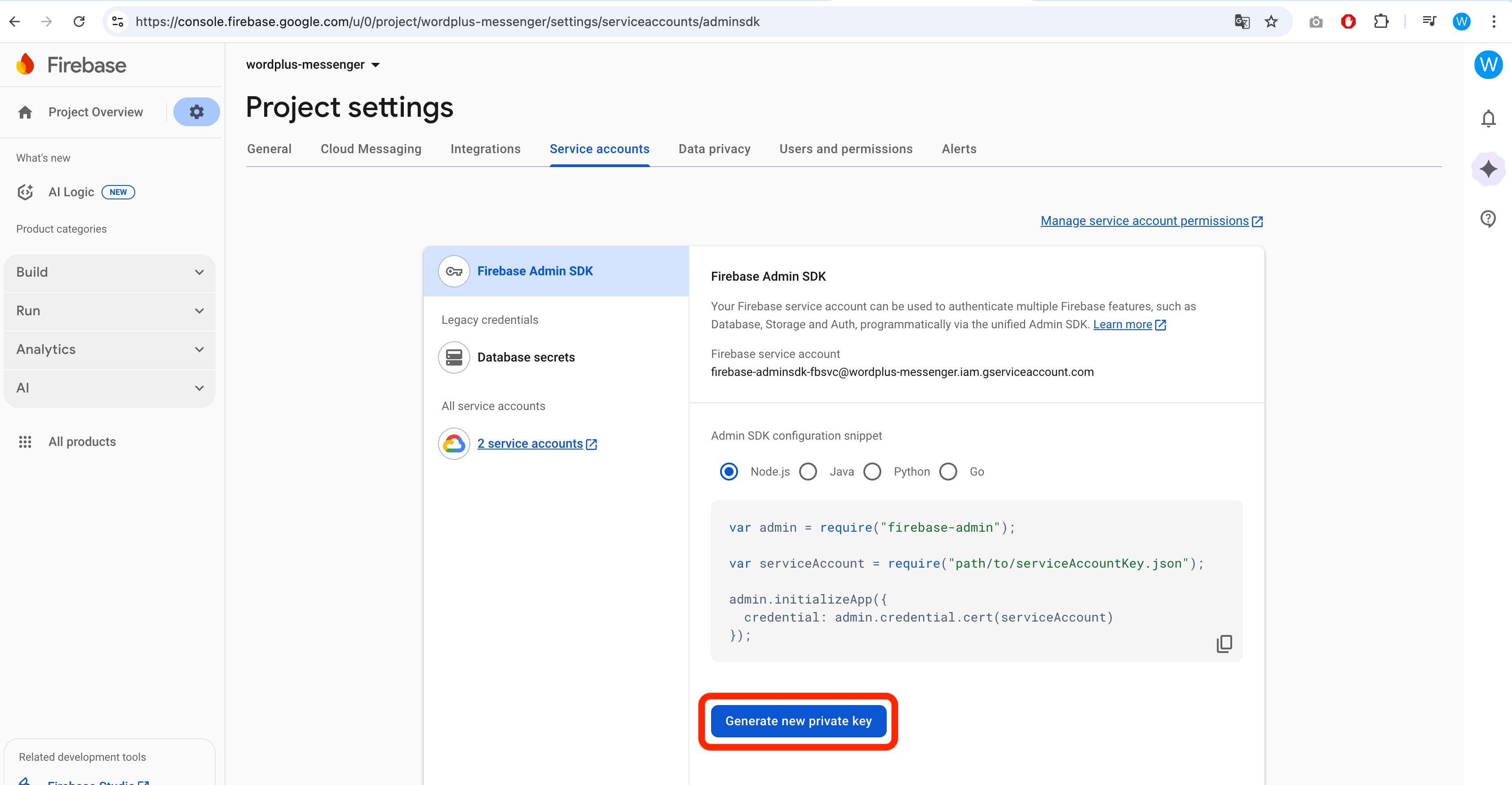Firebase Service Account Key