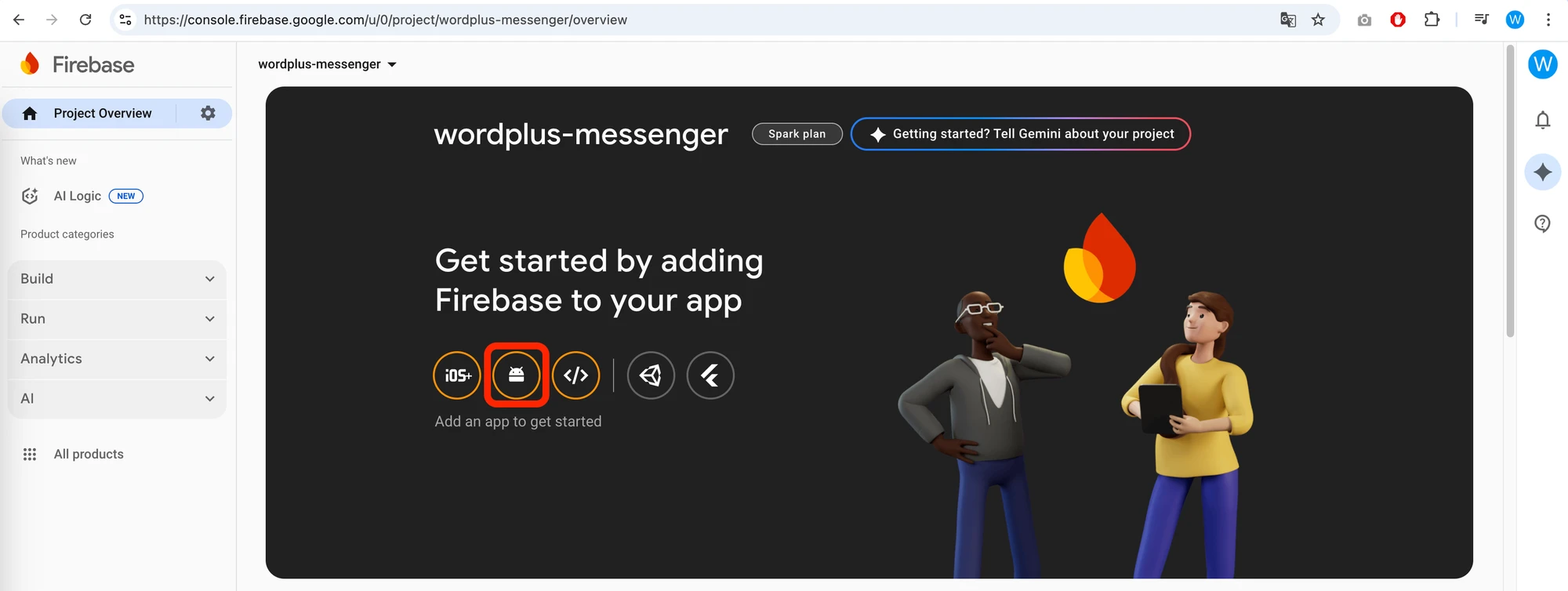 Firebase Add Android App