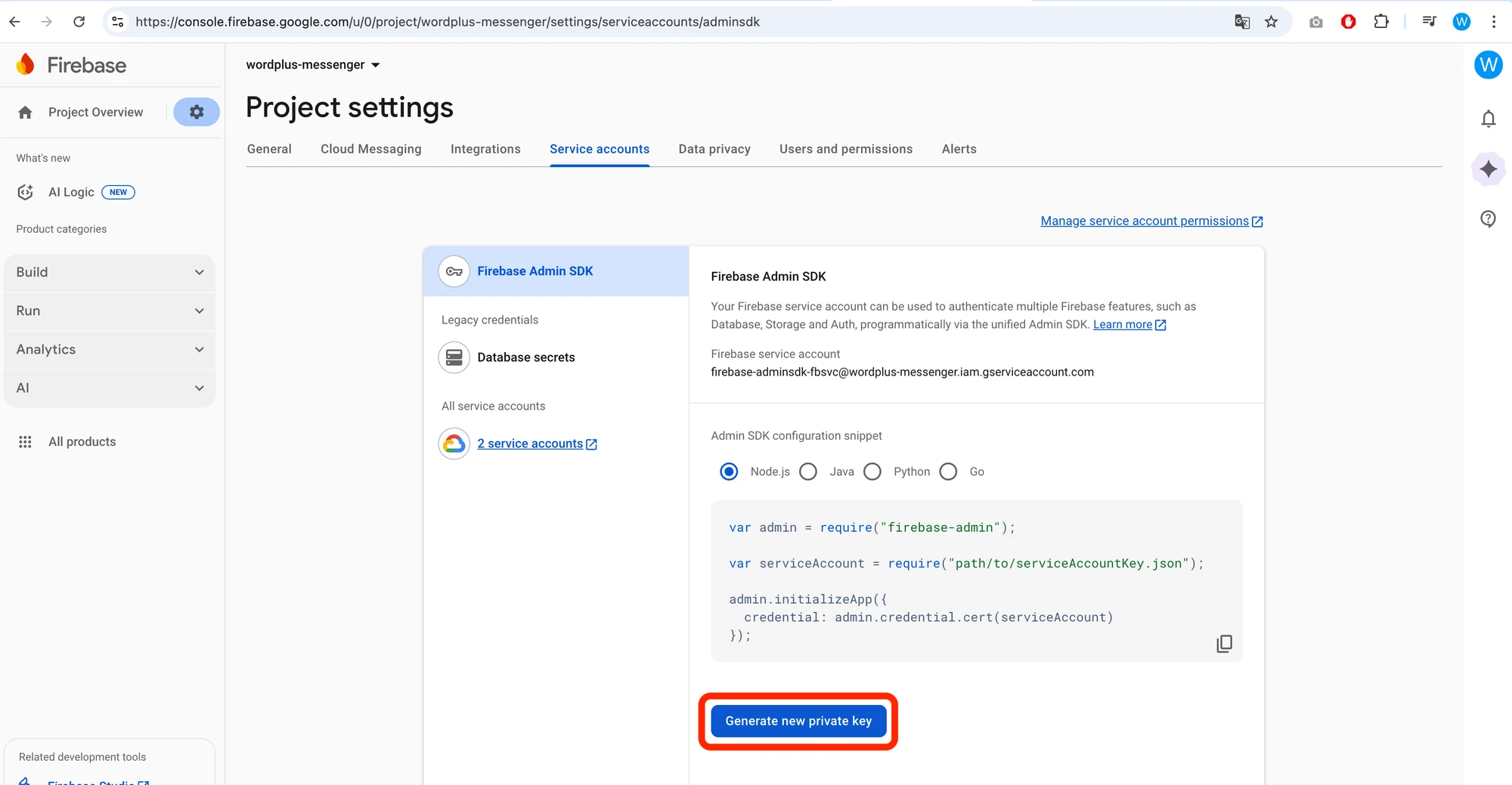 Firebase Service Account Key