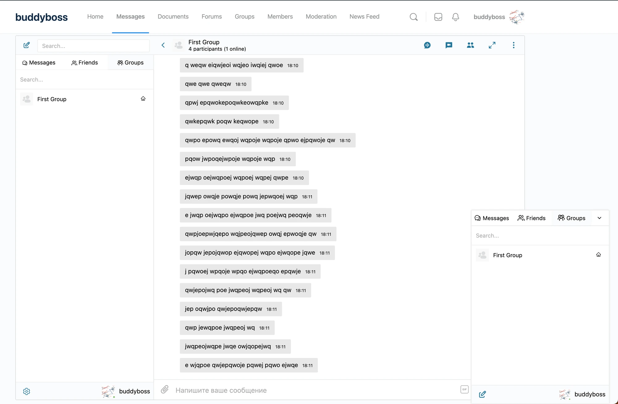 Better Messages Groups widget — multiple chat rooms gated by tier