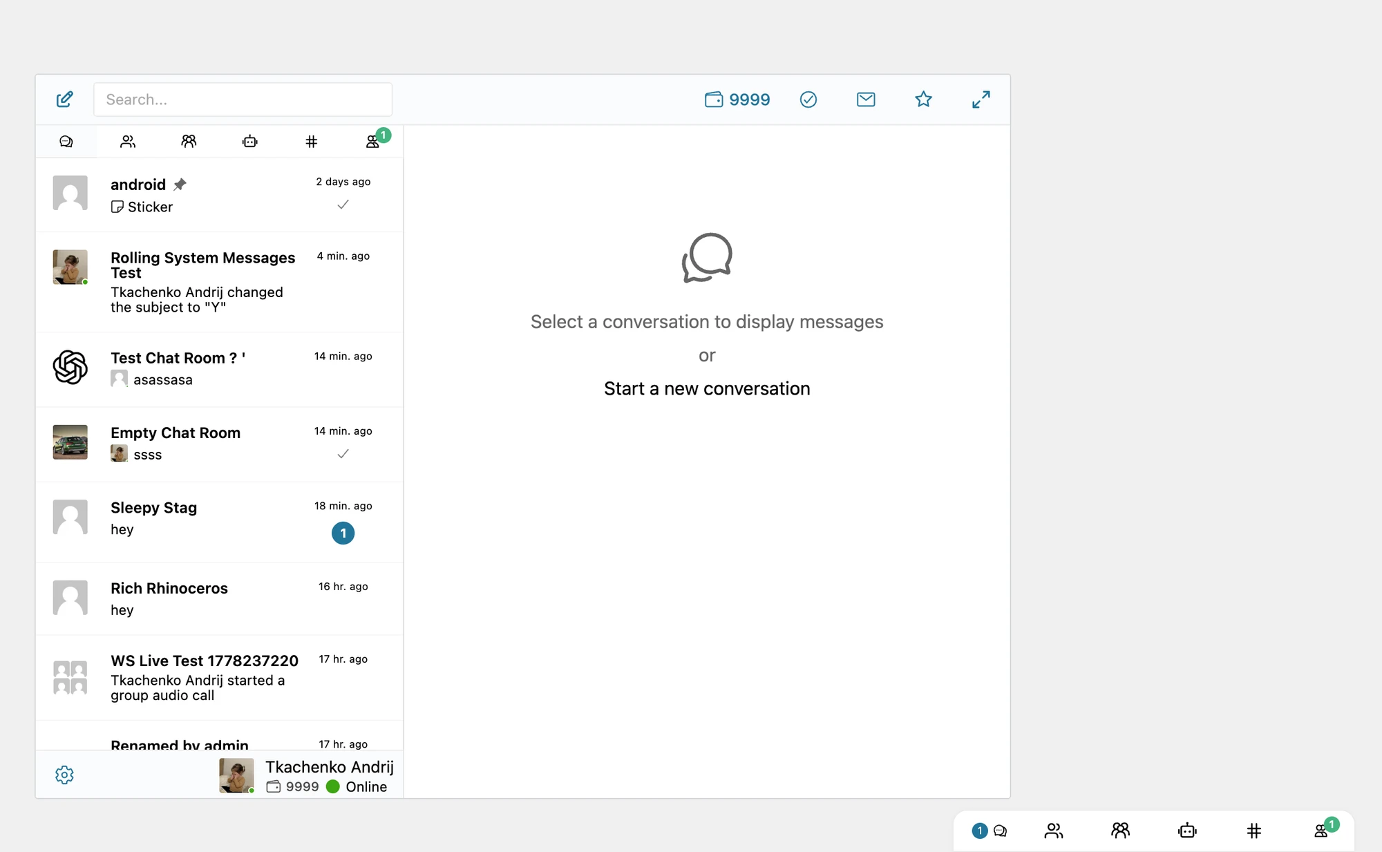 Conversations list with the toggle OFF: a chat-room with a recent